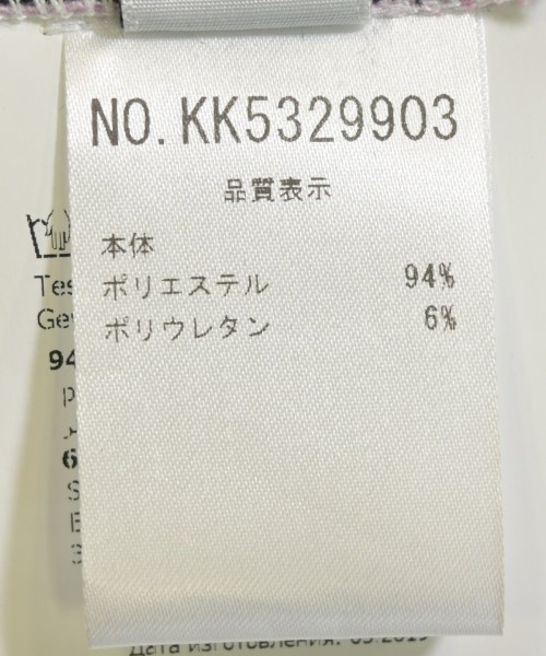BOUTIQUE MOSCHINO（ブティックモスキーノ）オールインワン/サロペット ピンク サイズ:40(M位) レディース/2200675507189
