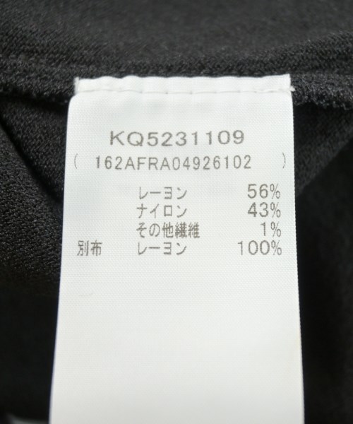 BOUTIQUE MOSCHINO（ブティックモスキーノ）ワンピース 黒 サイズ:40(M位) レディース/2200704310025