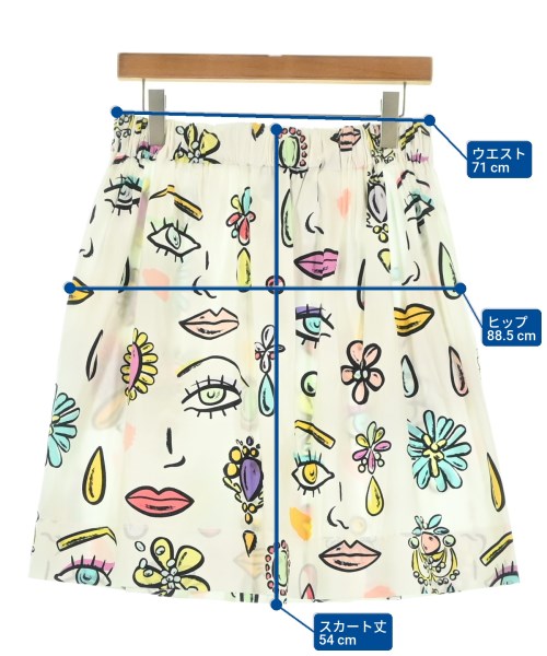 BOUTIQUE MOSCHINO（ブティックモスキーノ）ひざ丈スカート 白 サイズ:42(M位) レディース/2200683114386