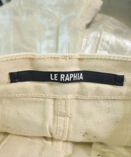 JACQUEMUS（ジャックムス）デニムパンツ シルバー サイズ:24(S位) レディース/2200624244080