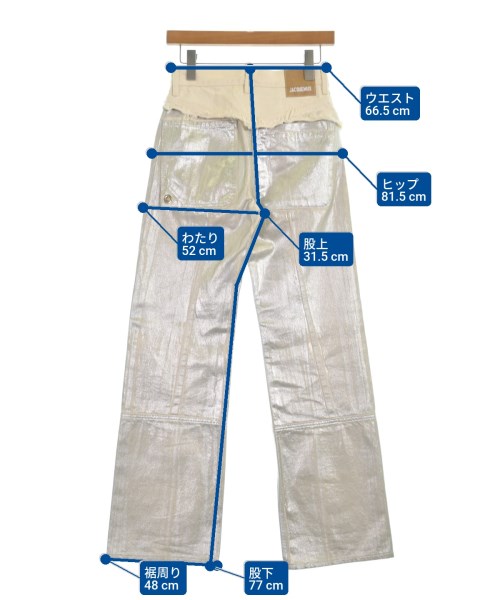 JACQUEMUS（ジャックムス）デニムパンツ シルバー サイズ:24(S位) レディース/2200624244080