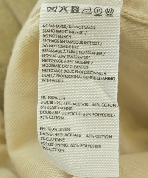 JACQUEMUS（ジャックムス）その他 ベージュ サイズ:34(XXS位) レディース/2200655998044