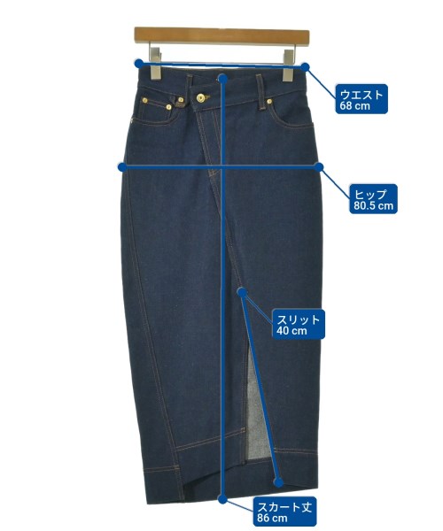 JACQUEMUS（ジャックムス）ロング・マキシ丈スカート 紺 サイズ:24(S位) レディース/2200717681099