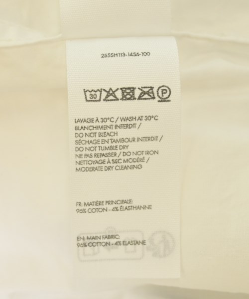 JACQUEMUS（ジャックムス）カジュアルシャツ 白 サイズ:52(XXL位) メンズ/2200709067061