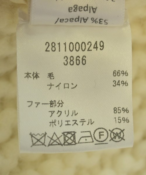 Simone Rocha（シモーネロシャ）カーディガン 白 サイズ:F レディース/2200619611019