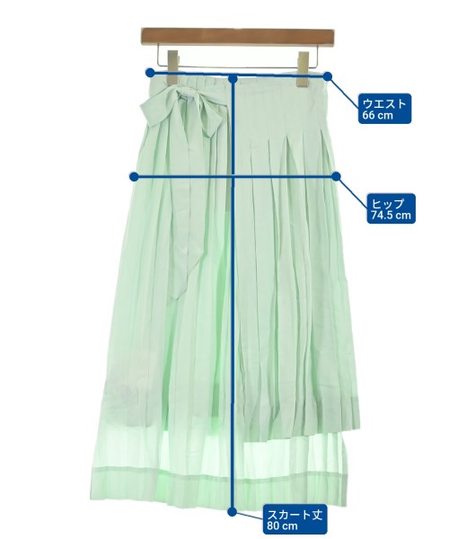 Simone Rocha（シモーネロシャ）ロング・マキシ丈スカート 緑 サイズ:6(XS位) レディース/2200631229056