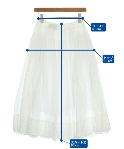 Simone Rocha（シモーネロシャ）ロング・マキシ丈スカート 白 サイズ:6(XS位) レディース/2200713854091