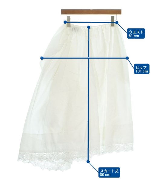 Simone Rocha（シモーネロシャ）ロング・マキシ丈スカート 白 サイズ:6(XS位) レディース/2200713854107
