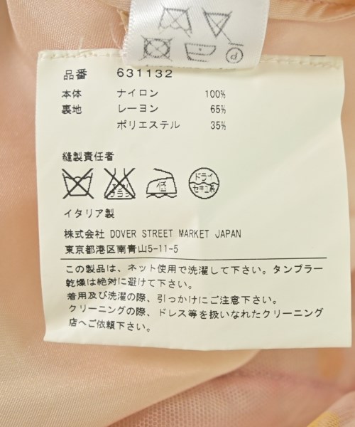 Simone Rocha（シモーネロシャ）ひざ丈スカート ピンク サイズ:6(XS位) レディース/2200705246026