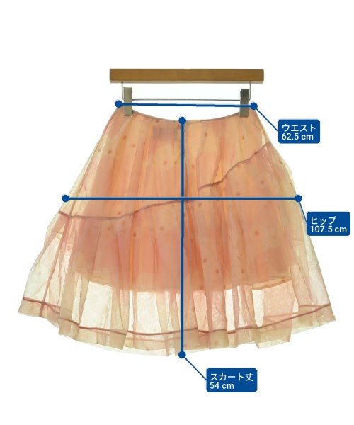 Simone Rocha（シモーネロシャ）ひざ丈スカート ピンク サイズ:6(XS位) レディース/2200705246026