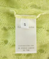 Simone Rocha（シモーネロシャ）カーディガン 緑 サイズ:S レディース/2200707957043