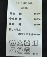 Simone Rocha（シモーネロシャ）ロング・マキシ丈スカート 黒 サイズ:4(XL位) レディース/2200680625106