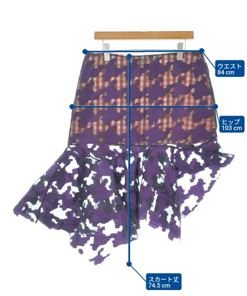 MARQUES' ALMEIDA（マルケス　アルメイダ）ロング・マキシ丈スカート 紫 サイズ:12(M位) レディース/2200664321161