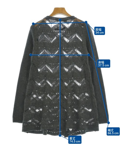 TWIN-SET（ツインセット）カーディガン グレー サイズ:S レディース/2200689293030