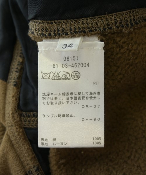 AALTO（アールト）パーカー 茶 サイズ:34(XXS位) メンズ/2200705656115