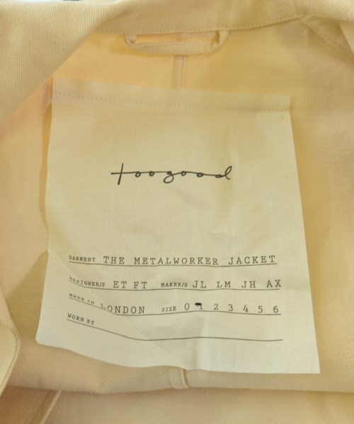 TOOGOOD（トゥーグッド）カジュアルジャケット ベージュ サイズ:1(S位) レディース/2200643904118