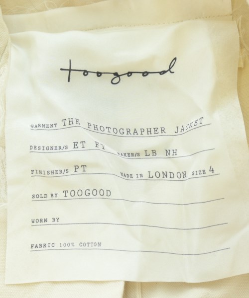 TOOGOOD（トゥーグッド）カバーオール ベージュ サイズ:4(S位) メンズ/2200644819022