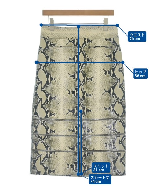 KHAITE（ケイト）ロング・マキシ丈スカート グレー サイズ:4(XL位) レディース/2200623034354