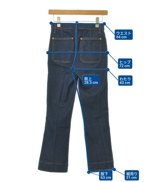 KHAITE（ケイト）デニムパンツ 紺 サイズ:24(S位) レディース/2200610531026