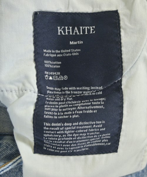 KHAITE（ケイト）デニムパンツ 青 サイズ:25(S位) レディース/2200701403010