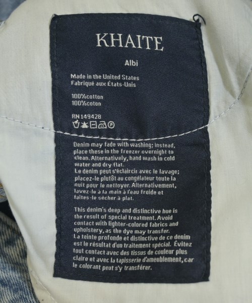 KHAITE（ケイト）デニムパンツ 青 サイズ:25(S位) レディース/2200701403027
