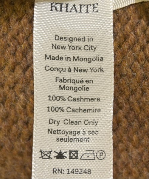 KHAITE（ケイト）ニット・セーター 茶 サイズ:XS レディース/2200669447019