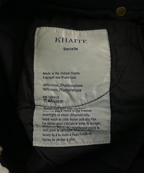 KHAITE（ケイト）デニムパンツ 黒 サイズ:25(S位) レディース/2200723388258