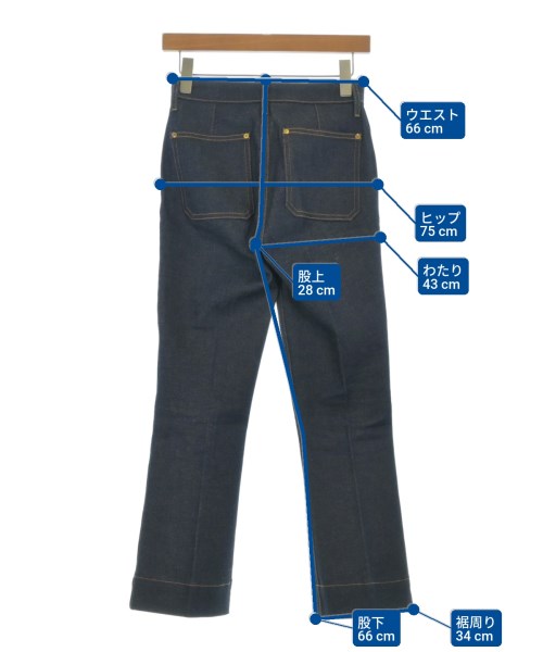 KHAITE（ケイト）デニムパンツ 紺 サイズ:24S(S位) レディース/2200682902045