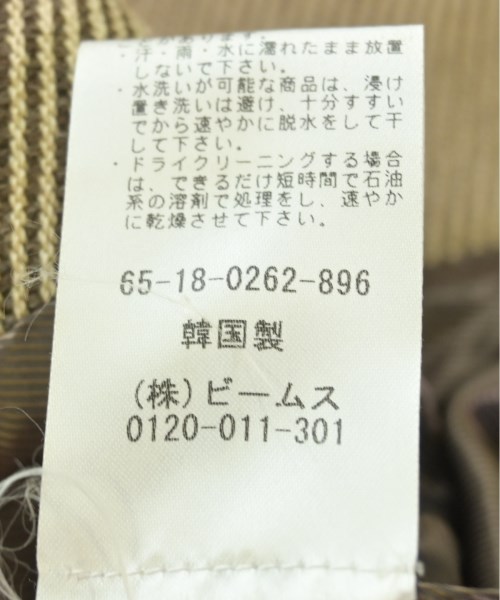 REJINA PYO（レジーナ　ピョウ）カジュアルジャケット ベージュ サイズ:8(M位) レディース/2200638119039