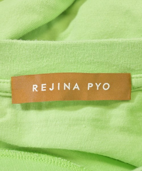 REJINA PYO（レジーナ　ピョウ）Tシャツ・カットソー 緑 サイズ:S レディース/2200679845089