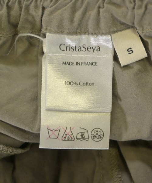 CristaSeya（クリスタセヤ）ショートパンツ グレー サイズ:S レディース/2200622917054