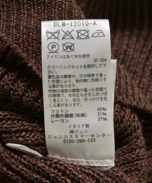 CristaSeya（クリスタセヤ）ニット・セーター 茶 サイズ:M メンズ/2200632508037