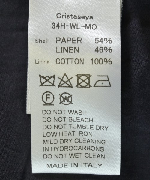 CristaSeya（クリスタセヤ）カジュアルジャケット 茶 サイズ:S メンズ/2200615520018