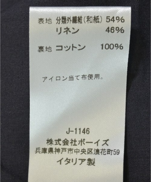 CristaSeya（クリスタセヤ）カジュアルジャケット 茶 サイズ:S メンズ/2200615520018