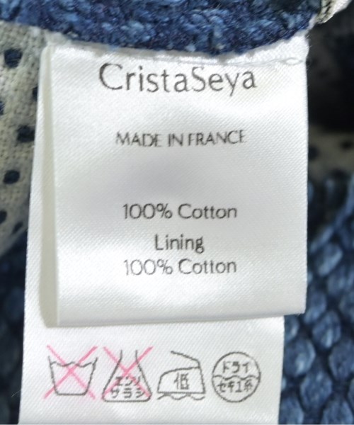 CristaSeya（クリスタセヤ）ひざ丈スカート 青 サイズ:S レディース/2200567436078