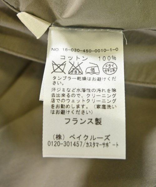 CristaSeya（クリスタセヤ）その他 グレー サイズ:M レディース/2200680726049