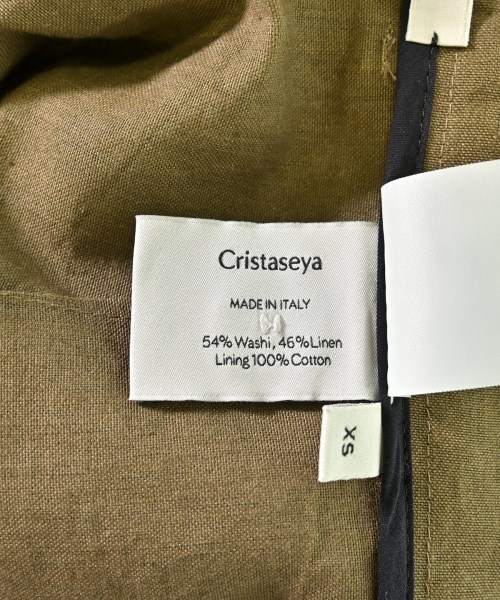 CristaSeya（クリスタセヤ）スラックス 茶 サイズ:XS メンズ/2200714693101