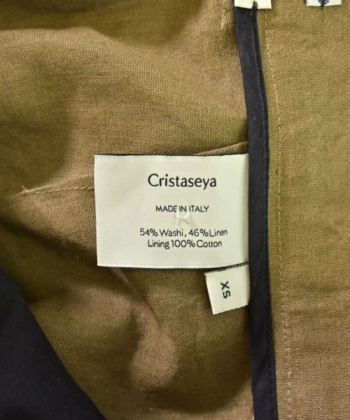 CristaSeya（クリスタセヤ）スラックス 茶 サイズ:XS メンズ/2200714693118