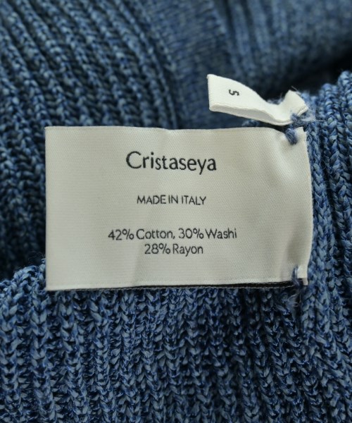 CristaSeya（クリスタセヤ）ロング・マキシ丈スカート 青 サイズ:S レディース/2200676876109