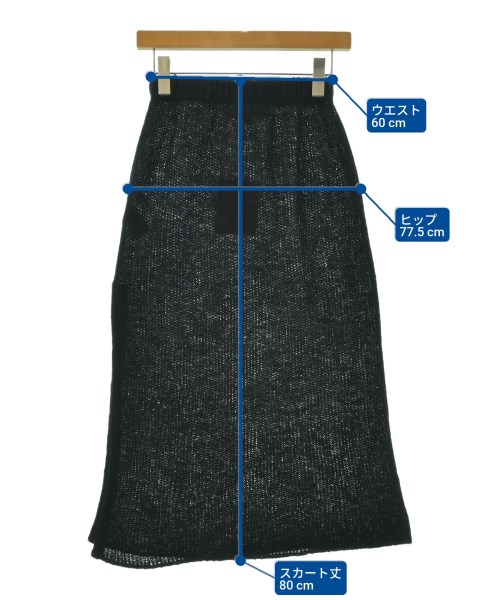 The Elder Statesman（ジエルダーステイツマン）ロング・マキシ丈スカート 黒 サイズ:XS レディース/2200631233329