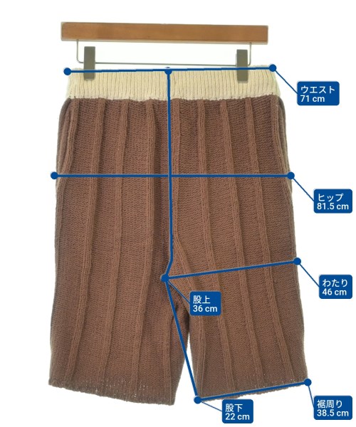 The Elder Statesman（ジエルダーステイツマン）ショートパンツ 茶 サイズ:XS メンズ/2200615326030