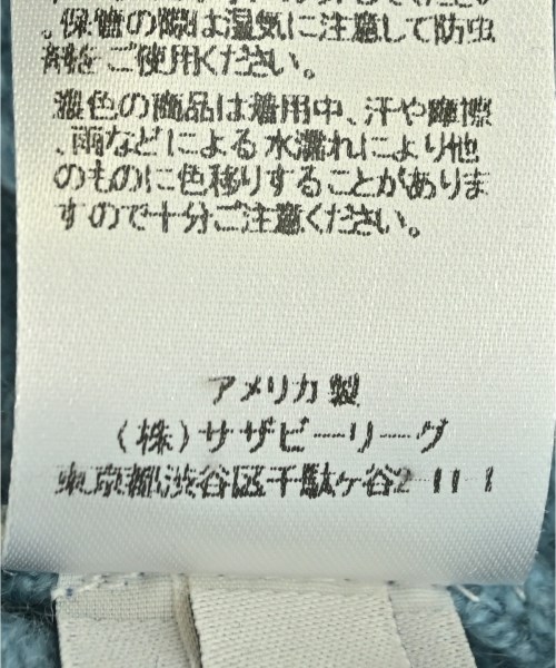 The Elder Statesman（ジエルダーステイツマン）ニット・セーター 緑 サイズ:XL メンズ/2200679673019
