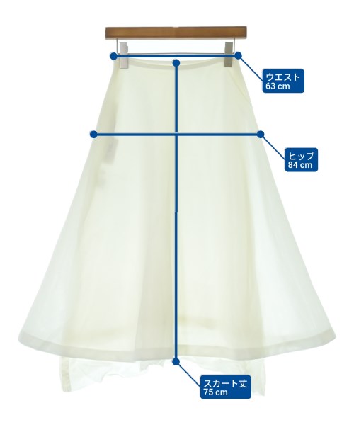 sulvam（サルバム）ロング・マキシ丈スカート 白 サイズ:S レディース/2200631147190