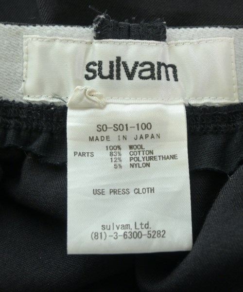 sulvam（サルバム）ロング・マキシ丈スカート 黒 サイズ:M レディース/2200720266160