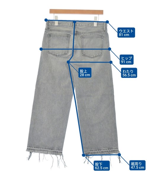 SIMON MILLER（サイモンミラー）デニムパンツ グレー サイズ:27(M位) レディース/2200657047085