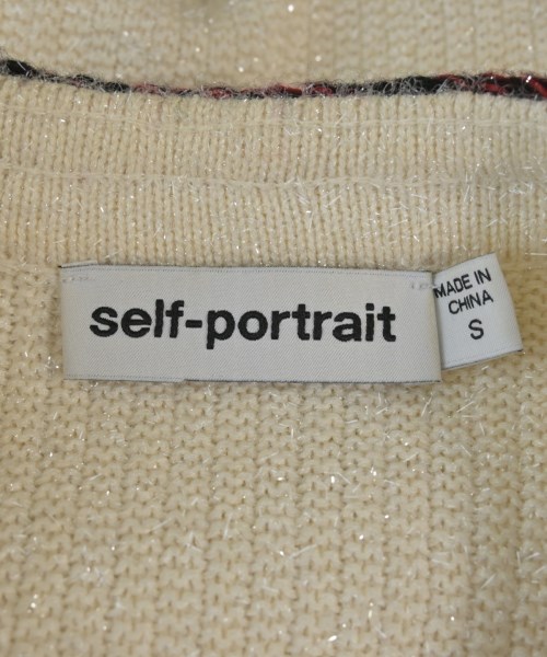 self-portrait（セルフポートレイト）カーディガン 白 サイズ:S レディース/2200624169017