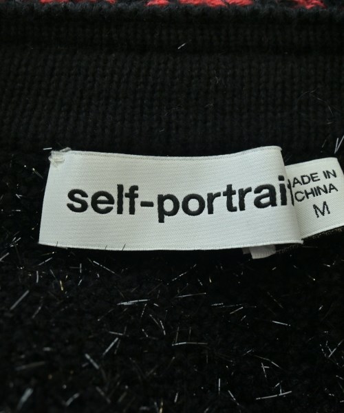 self-portrait（セルフポートレイト）カーディガン 黒 サイズ:M レディース/2200695949044