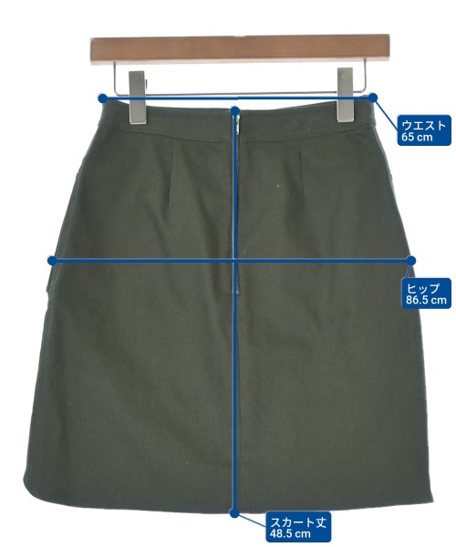 self-portrait（セルフポートレイト）ミニスカート カーキ サイズ:8(S位) レディース/2200658095122