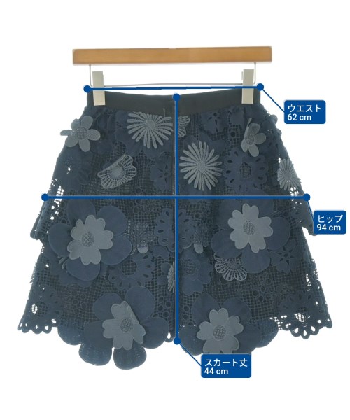 self-portrait（セルフポートレイト）ひざ丈スカート 紺 サイズ:6(XS位) レディース/2200663717248