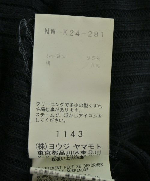 RAGNE KIKAS for Yohji Yamamoto（ラグネキカスフォーヨウジヤマモト）ニット・セーター 黒 サイズ:2(S位) レディース/2200724719020